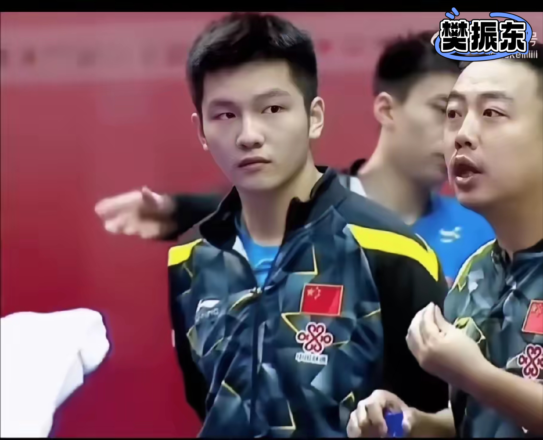 波兰乒乓球队鏖战法国乒乓球队,樊振东送出助攻 波兰乒乓球队鏖战法国乒乓球队,樊振东送出助攻