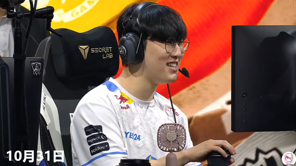 DRX2绝杀BLG，Ming高光表现的简单介绍