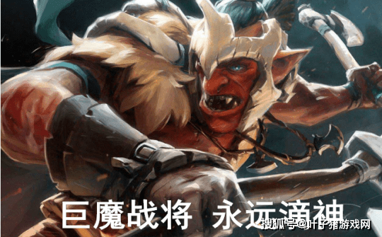 终极之夜!Dota2冠军悬念即将揭晓 终极之夜!Dota2冠军悬念即将揭晓