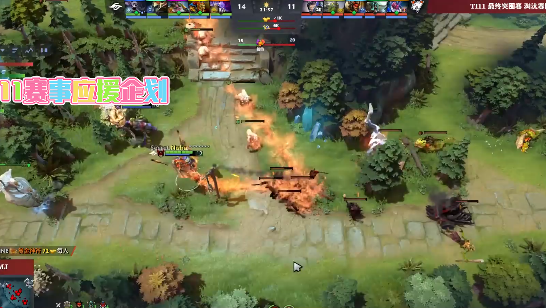 关于TI国际邀请赛选手赛后落泪，背后故事感人的信息