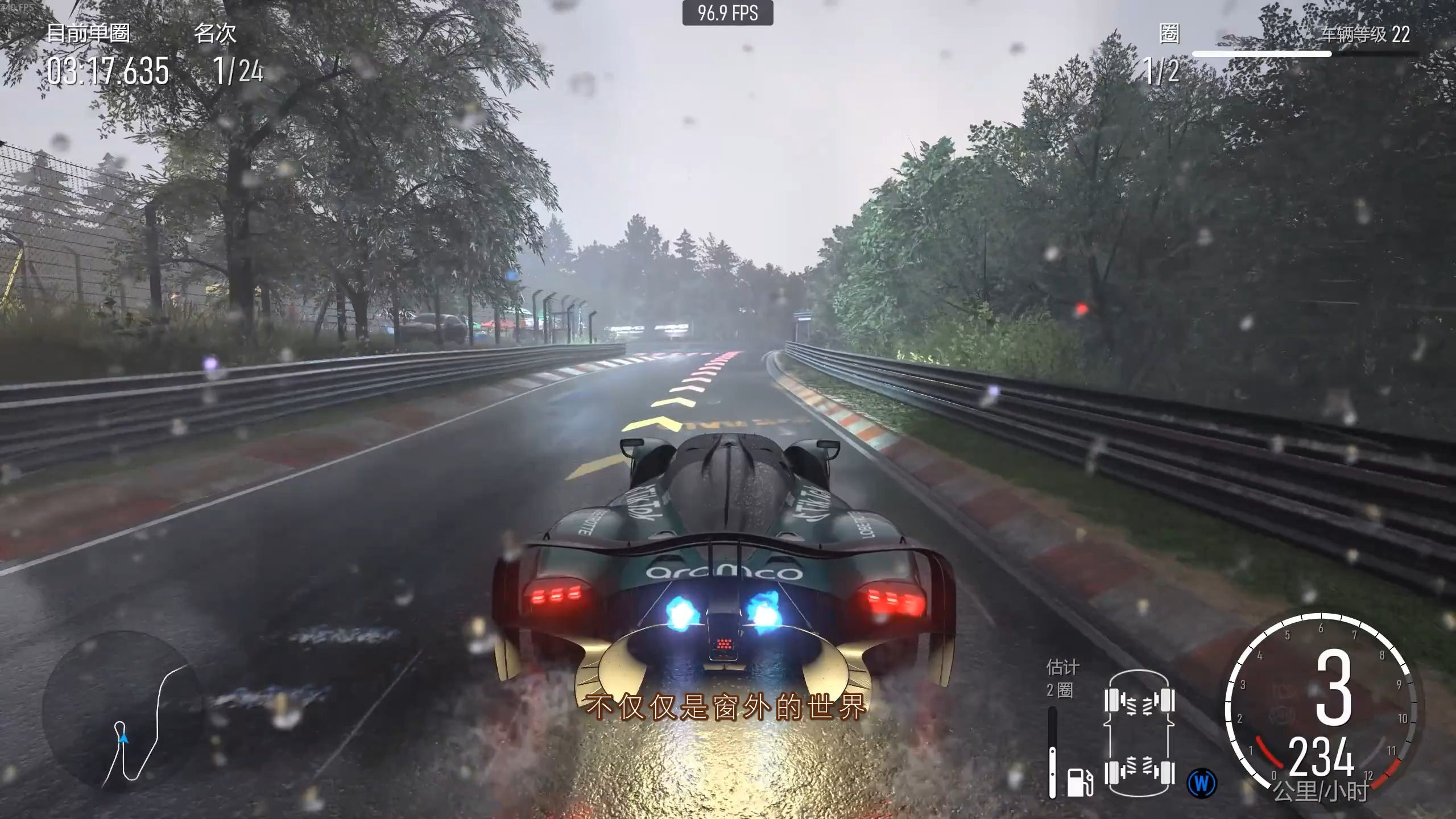 阿斯顿马丁翻盘威廉姆斯，塞恩斯高光表现的简单介绍