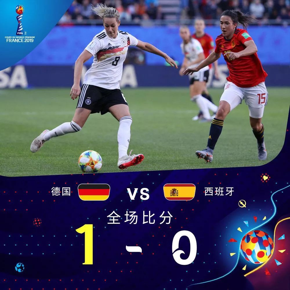 德国队完胜韩国队,戴资颖刷新纪录 德国队完胜韩国队,戴资颖刷新纪录