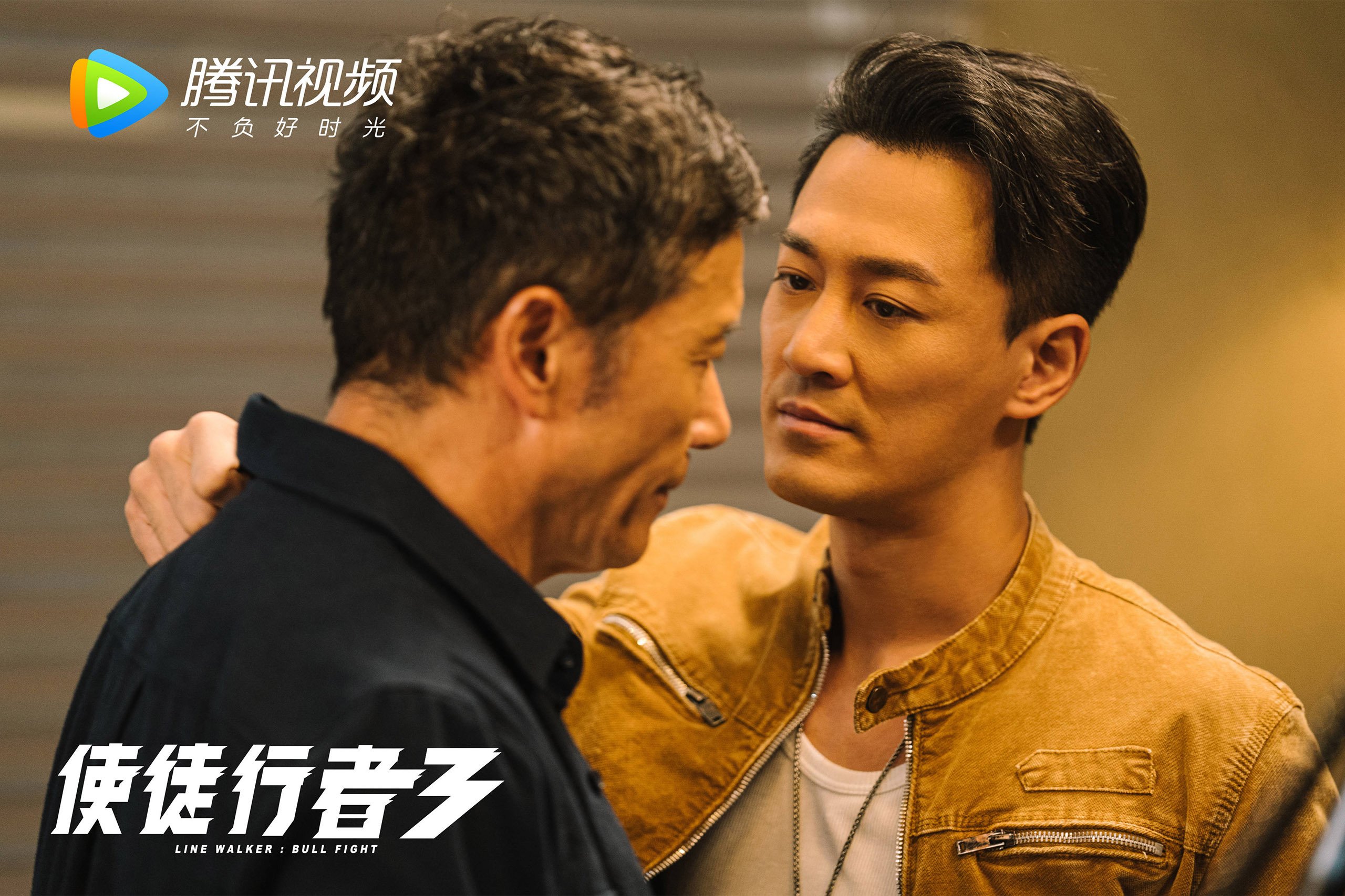 蓝黑倒转,范戴克叛旗之夜,国米绝境斩巴黎