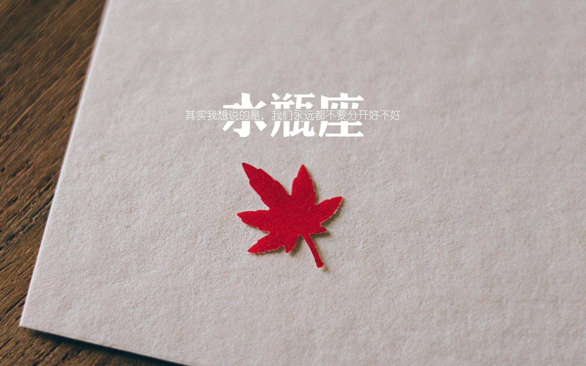 绿茵烽火,楚阿梅尼双响点燃赛场,墨西哥战术制胜轻取国足