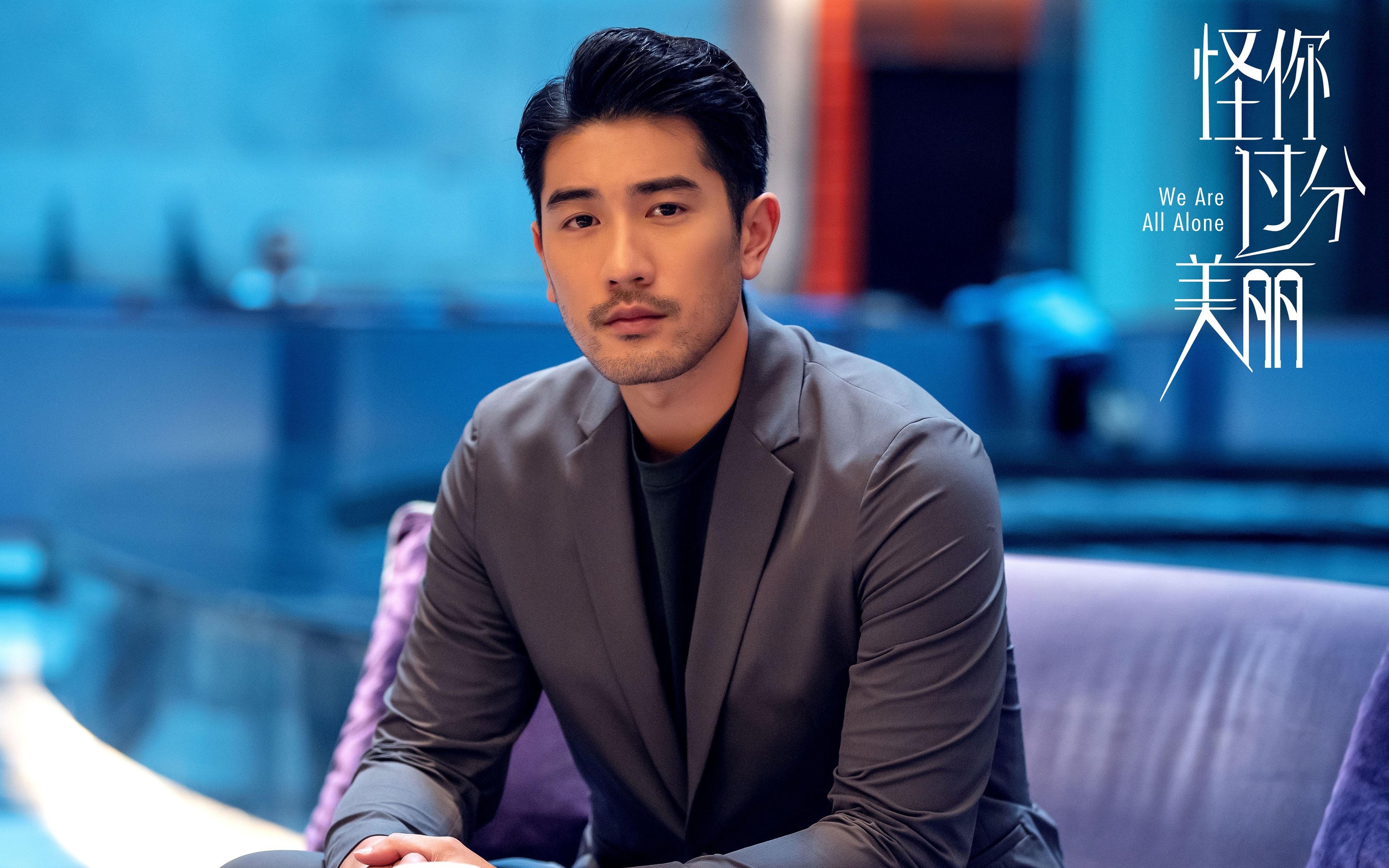 亚洲赛场冰与火之歌,泰国队险胜印尼队,戴资颖带队奏凯