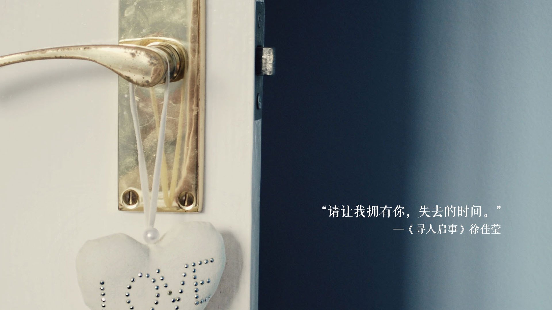 点球破盾，欧冠半决赛惊现桑巴生死节奏