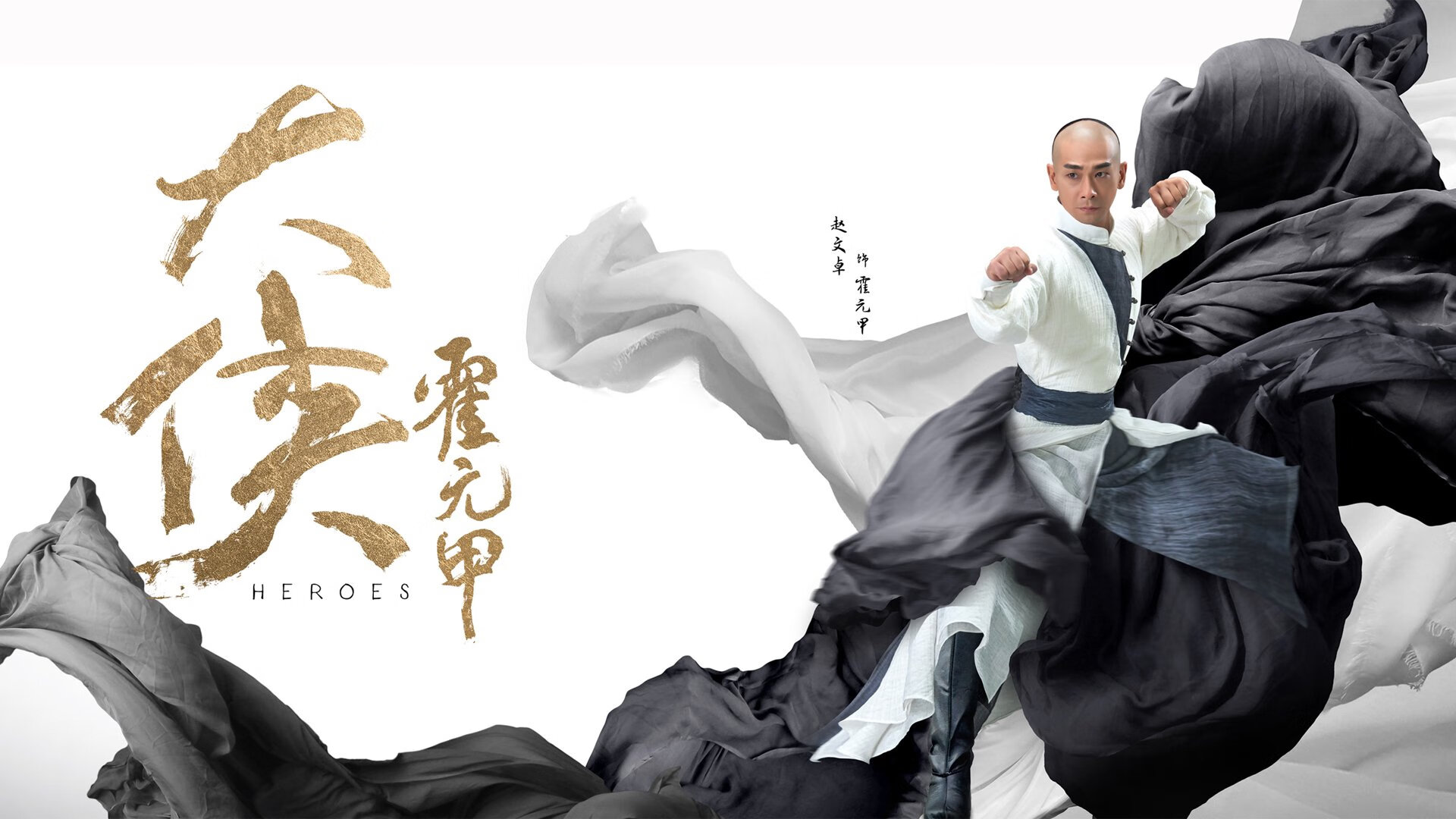 足球世界的双重奏,意甲焦点战战术风云与马里淘汰赛过关的启示