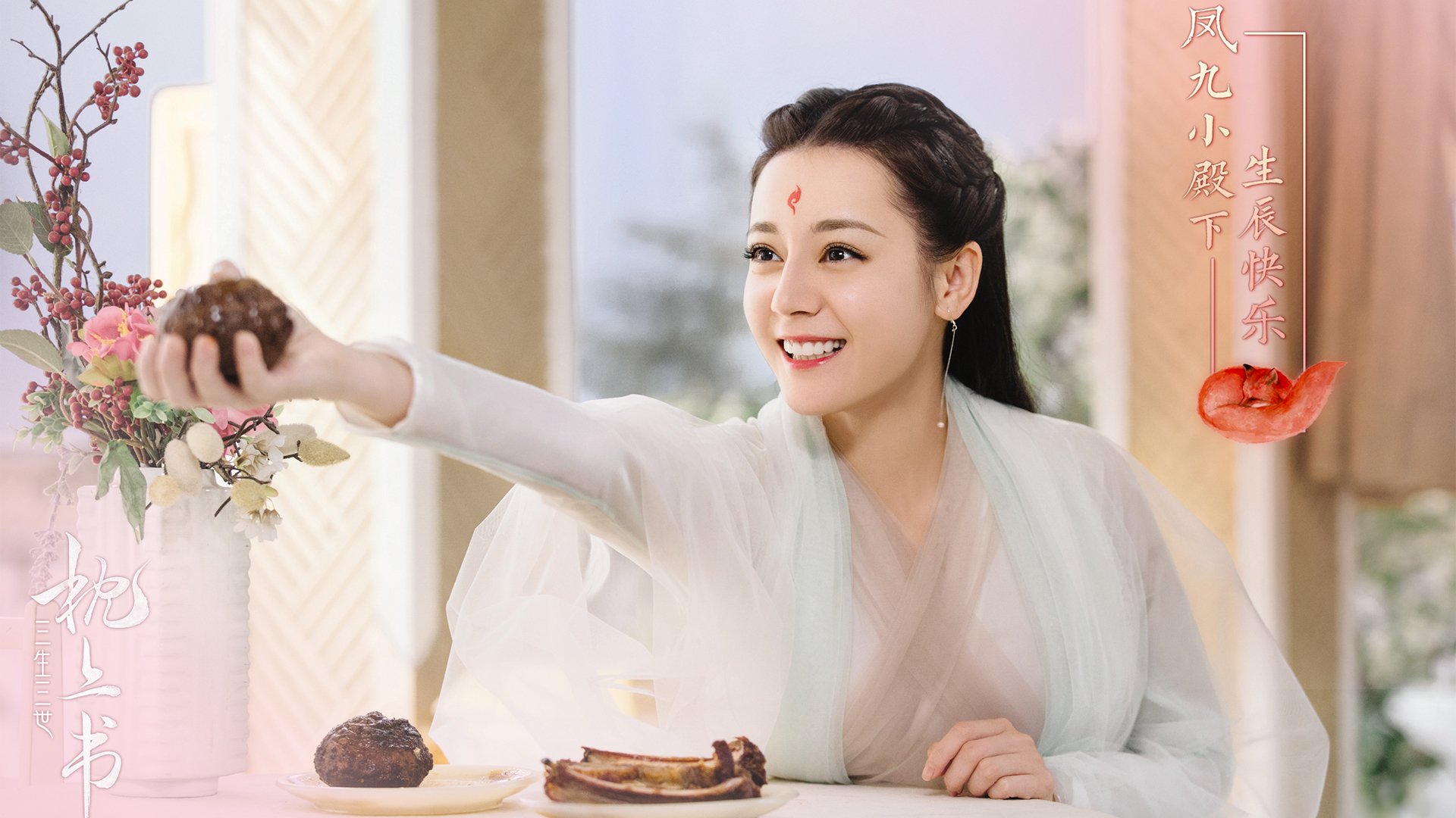 伦纳德解锁世界切换者成就，在元宇宙对决深圳队之夜，跨越10000分里程碑