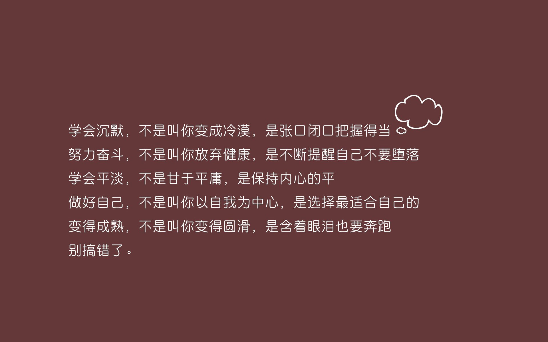 保罗按下悬念终止键,奇才三节打花上海的背后,是控卫之神对比赛的绝对掌控