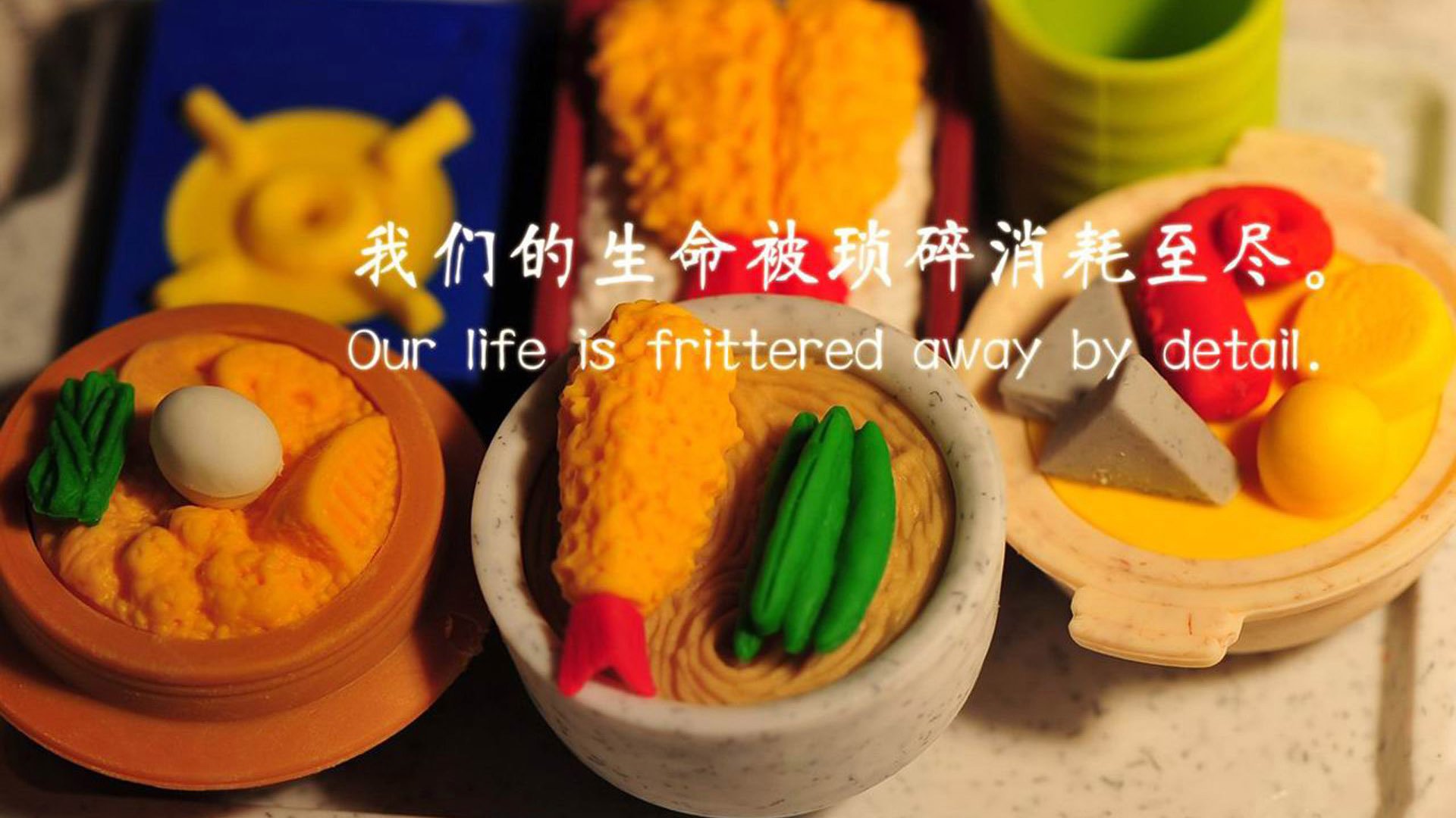 黑天鹅降临,鹈鹕逆风振翅,抢七夜颠覆开拓者王朝梦