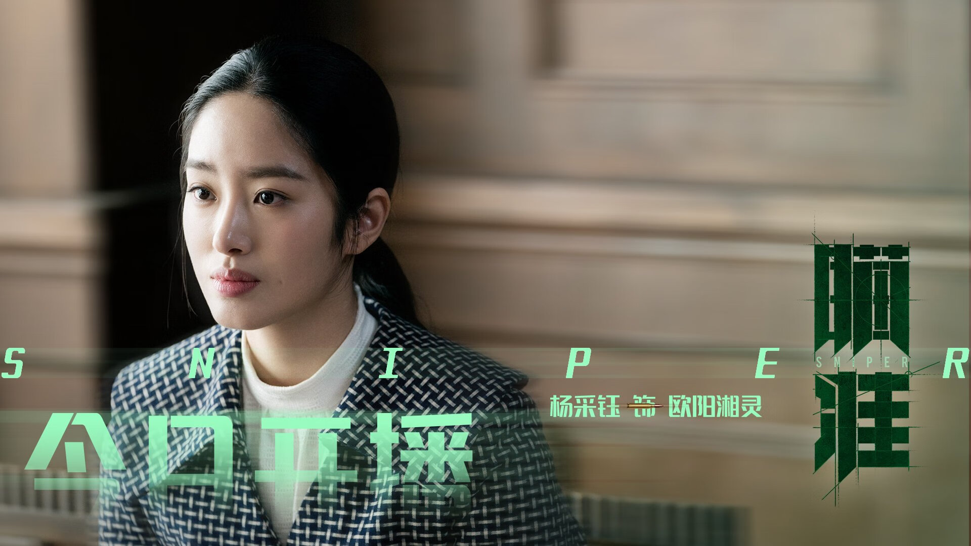 关键时刻的勇者，西亚卡姆一记三分改写76人与老鹰的命运之战