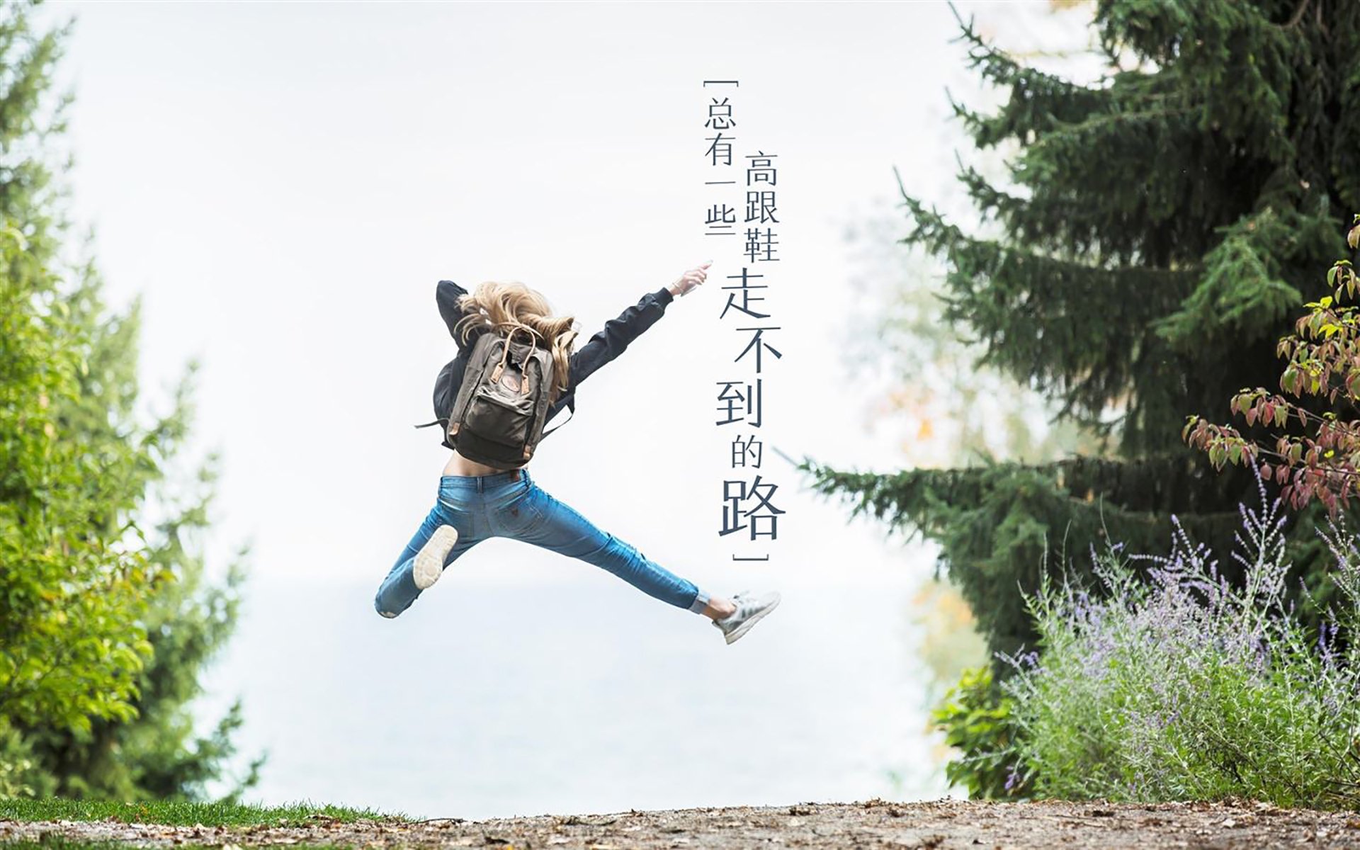 猛龙VS开拓者，保罗化身最后拼图，防守切割机与进攻节拍器的双面统治