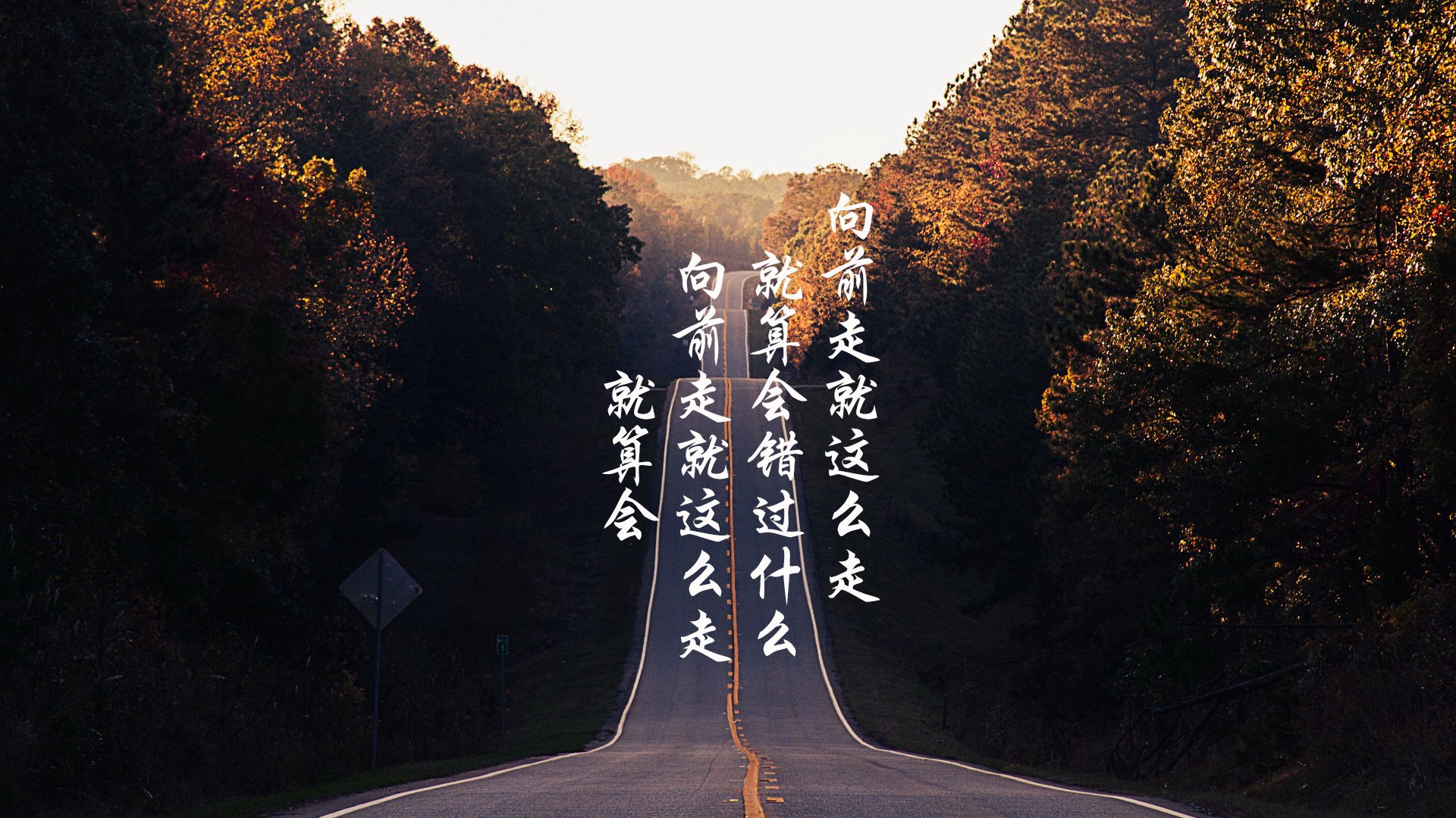 跨越太平洋的巨人,字母哥在虚拟对决中重塑篮网与北京队的篮球版图