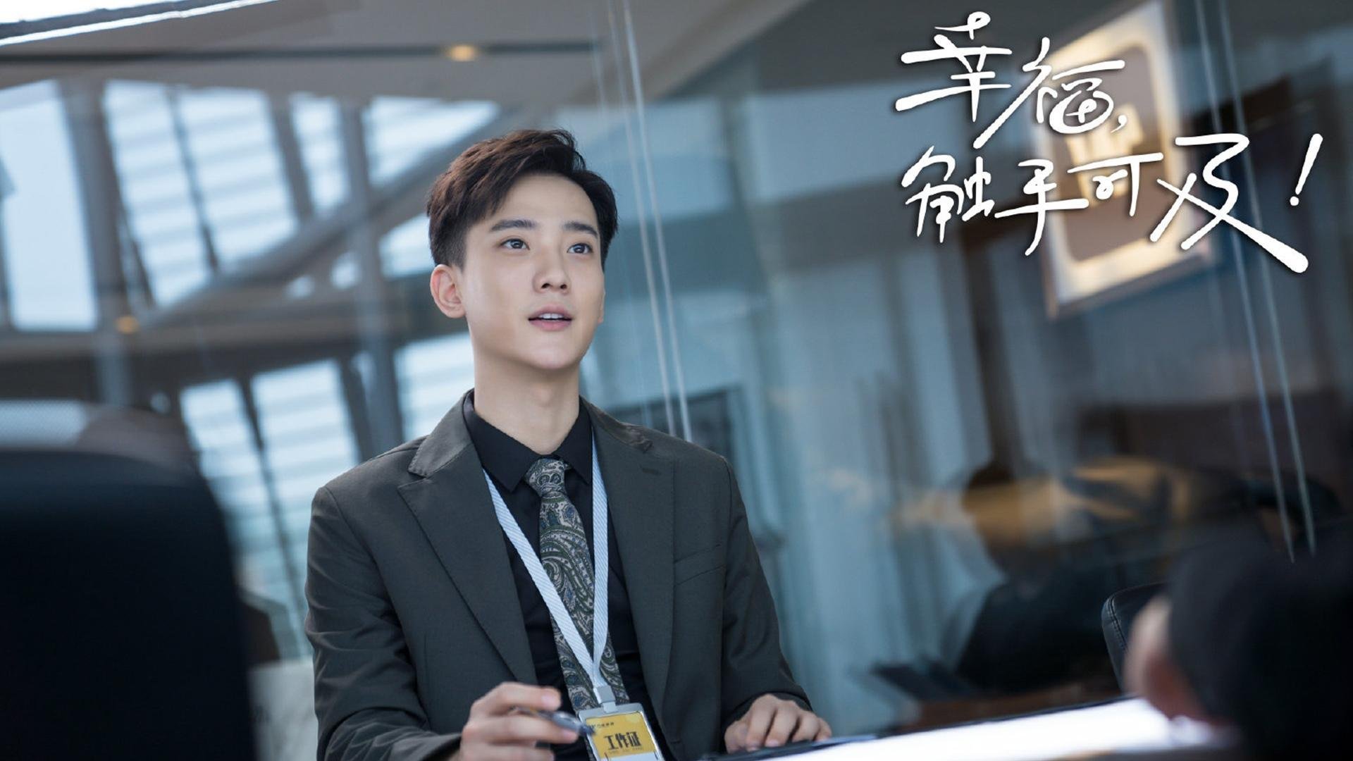 当NBA季后赛被足球入侵，门迪之夜如何重定义里程碑