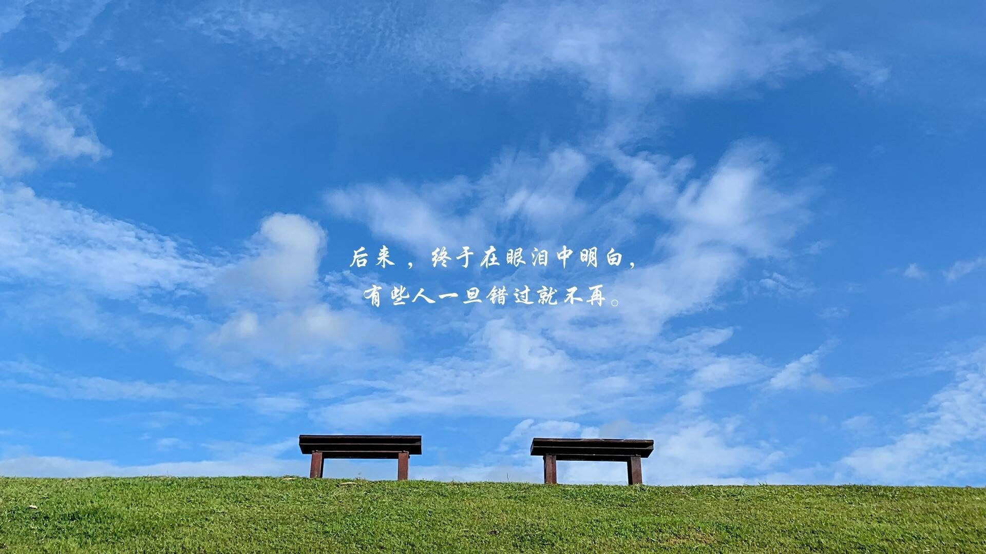 圣保罗归来！关键先生导演30分狂胜，快船扬帆驶入新航道