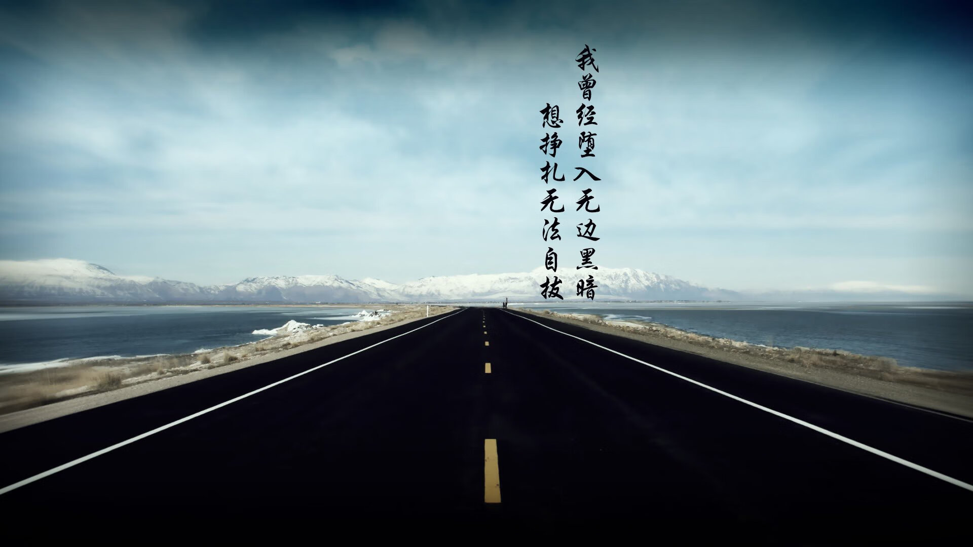 北欧童话的钢铁回响,阿克一锤定音,丹麦续写绿茵传奇