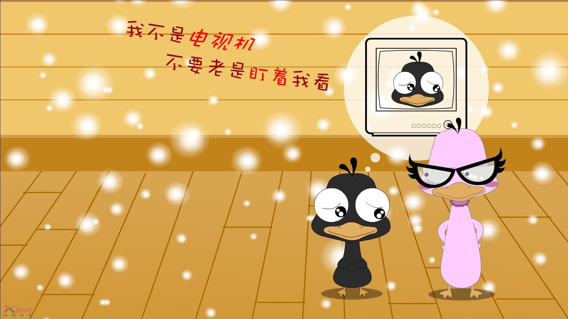 小人物血拼大舞台，鹈鹕76人鏖战，奥运门票在硝烟中浮现