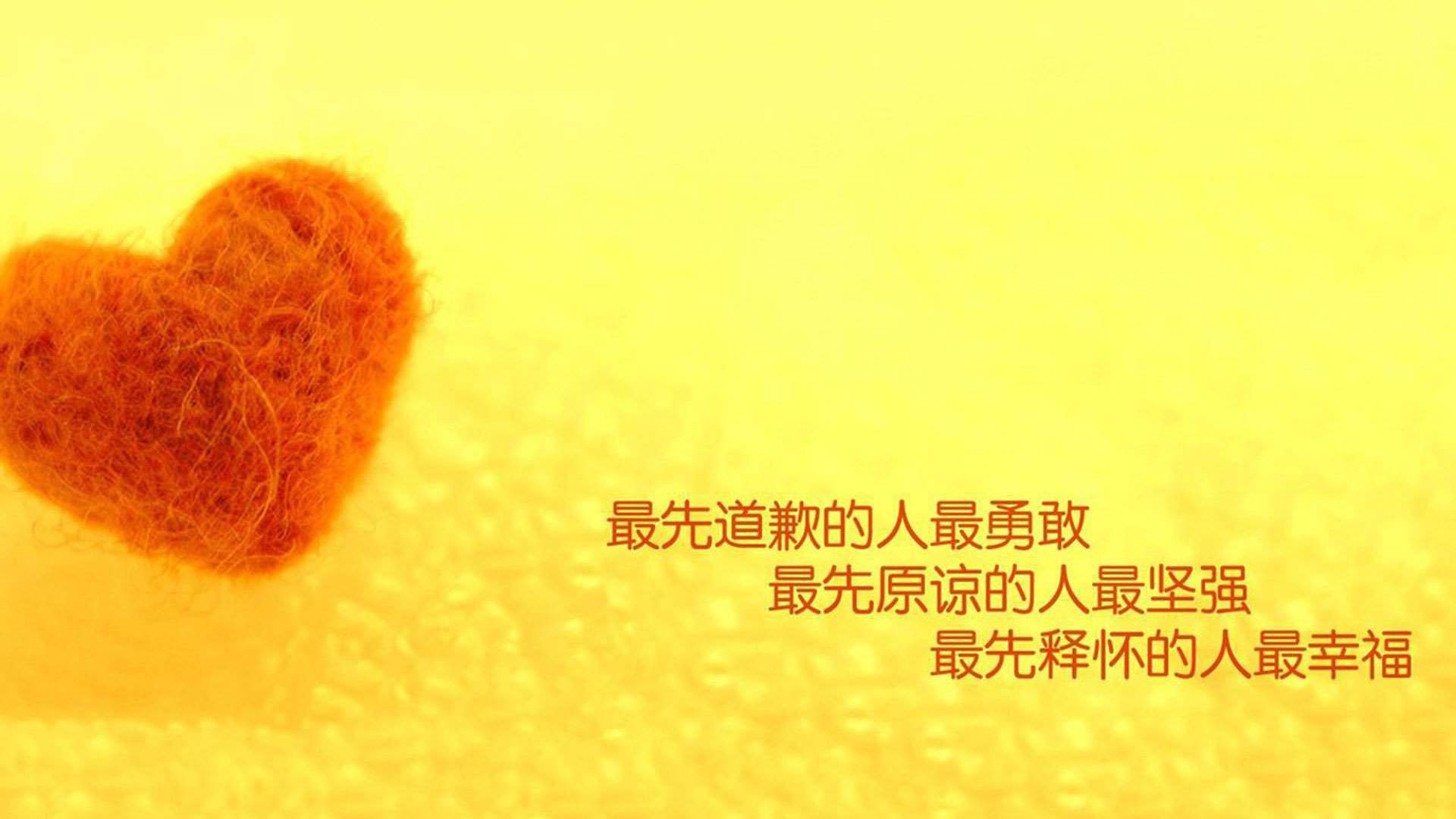 构思（从不同角度切入）