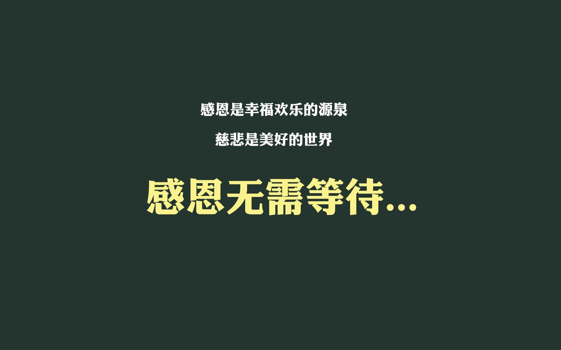 孤独的王者，塔雷米如何用一己之力，改写2026世界杯四分之一决赛的历史坐标