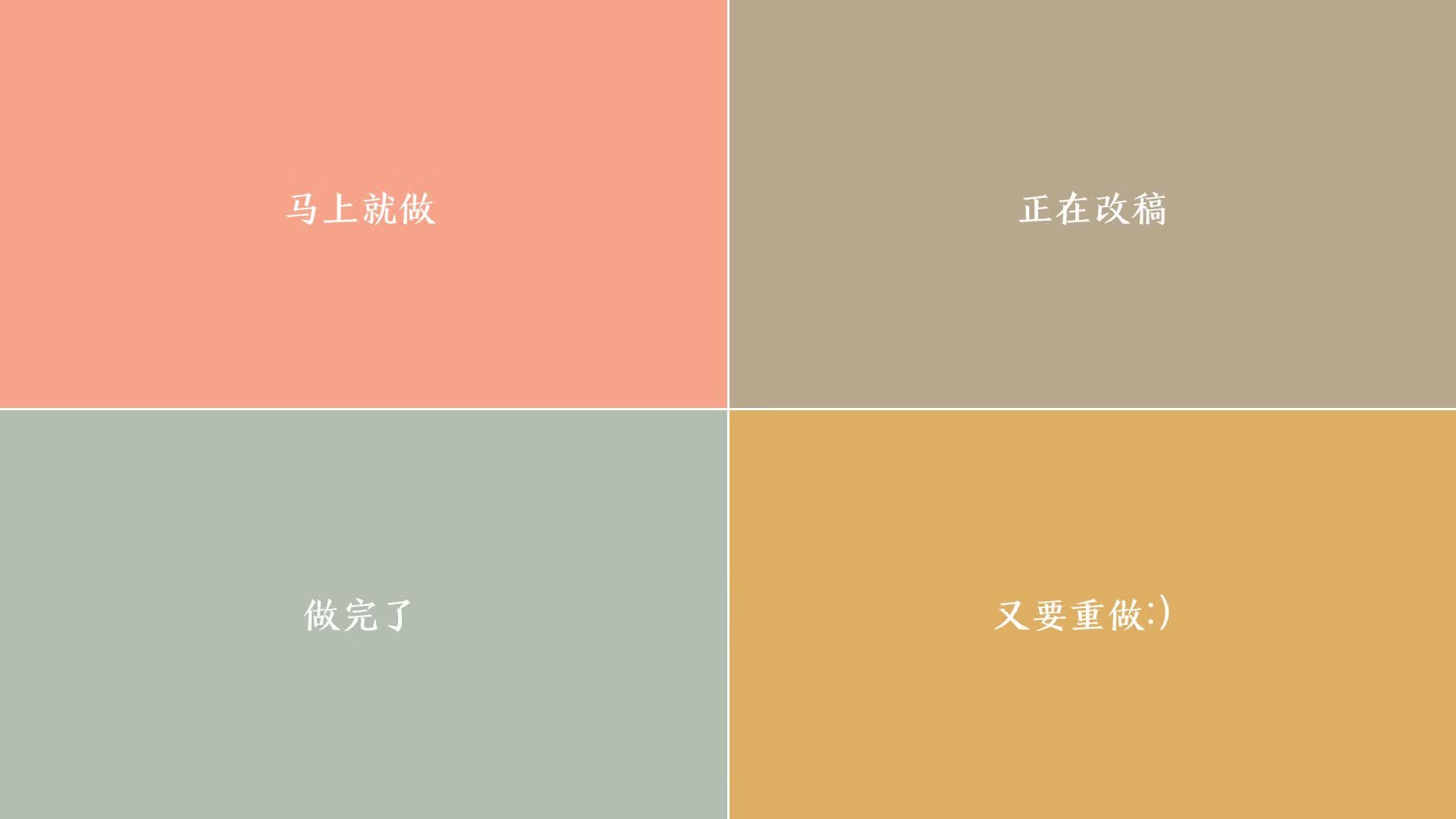 逆转史诗，当加维成为德意志战车的新舵手—2026世界杯F组焦点战启示录