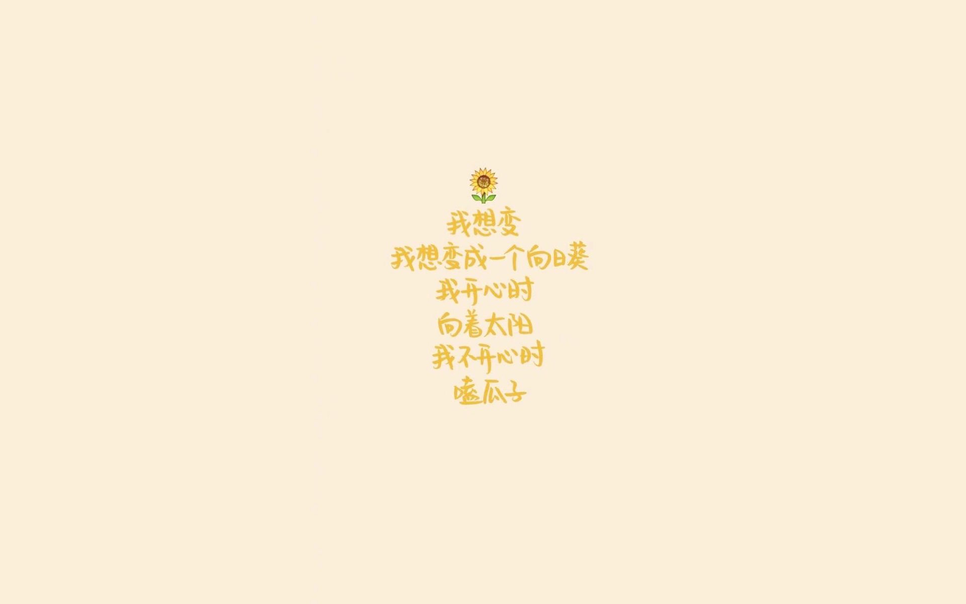 德黑兰之夜，唯一的神谕，当贝林厄姆用一记绝杀，为2026世界杯写下最疯狂的注脚